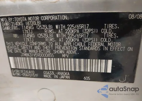 2009 Toyota Rav4 Limited V6 из США, поврежденный, VIN JTMBK31V59D000855